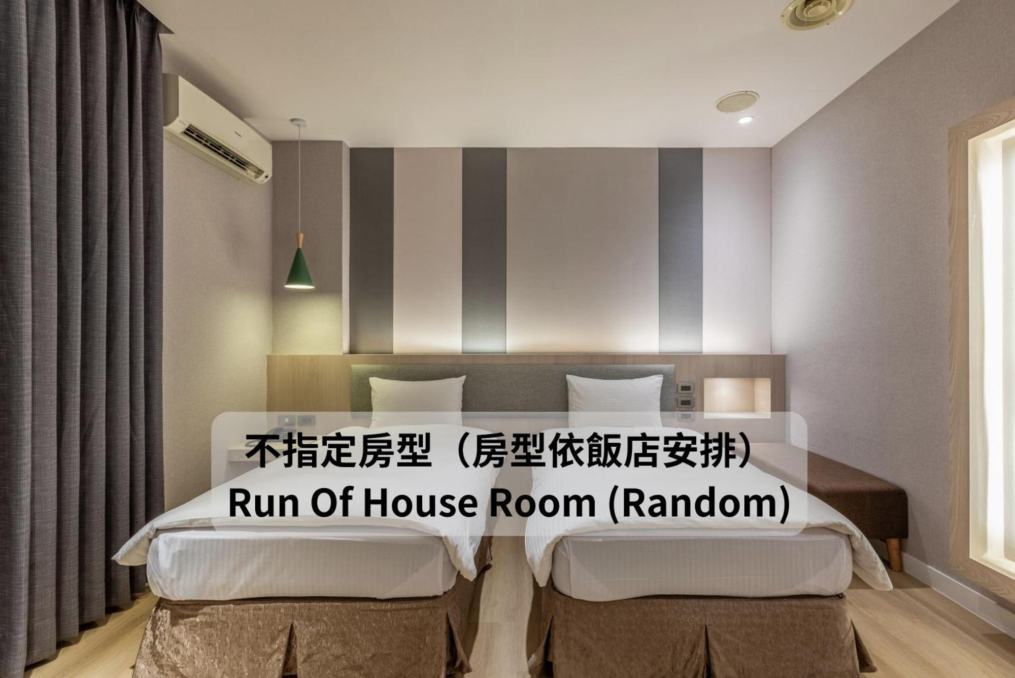 Fu Hsiang Hotel Yilan Cameră foto